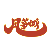 潍坊宏科机械有限公司-离合器,离合器片,收割机变速箱皮带轮,离合器罩,变速箱配件