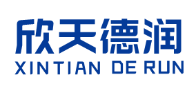 山东欣天环保科技有限公司