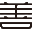相关推荐