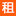 深圳时代金融中心 - 首页