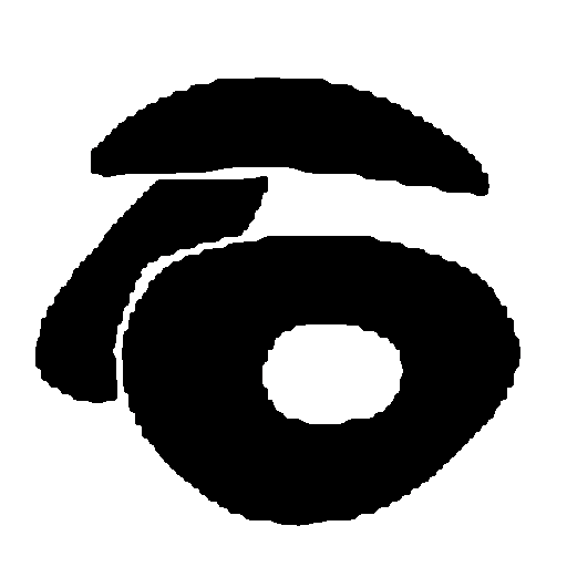 施林碑厂 – 恩施知名石碑厂,经营各种石碑,石狮,花板,栏杆,龙柱,围石等石雕产品