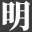 相关推荐