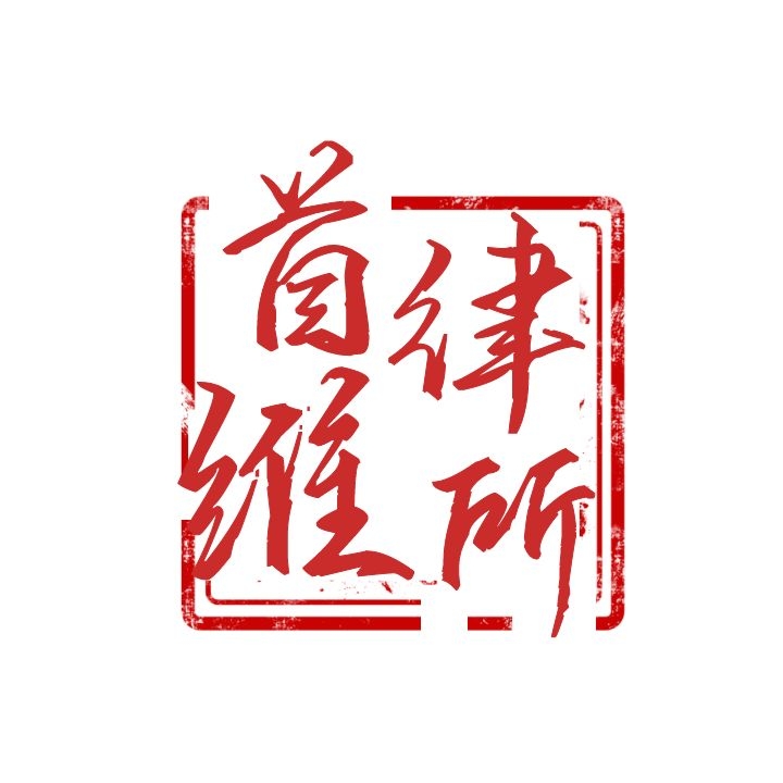 扬州刑事辩护，扬州知名律师事务所，揭秘法律之谜