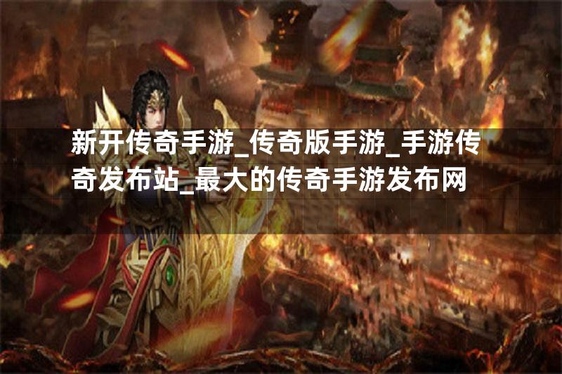 相关推荐