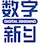 数字新乡