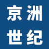 相关推荐