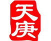 上海天庚化工有限公司