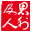 相关推荐