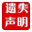 相关推荐