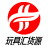 玩具汇货源_电商供应链_澄海玩具批发市场_澄海批发市场_澄海批发网_澄海货源网