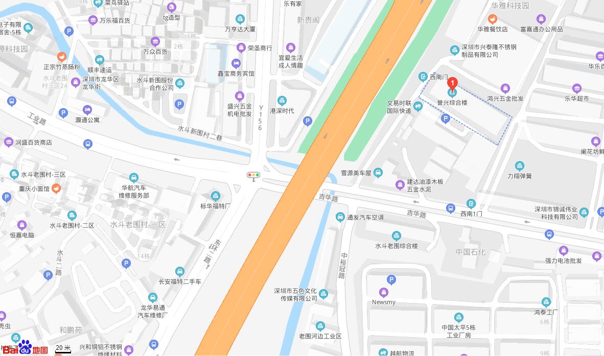 珠海雨水收集_广州雨水收集_深圳雨水收集_东莞雨水收集_广东金诚雨水收集厂家