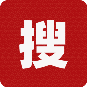 相关推荐