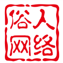 相关推荐