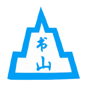 相关推荐