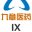 九章临床研究中心 – IX