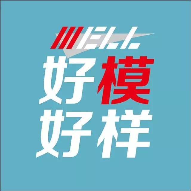 汽车模型厂家|仿真汽车模型生产厂家|汕头市威尔汽车配套用品有限公司