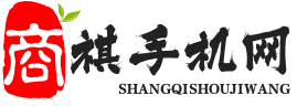 相关推荐