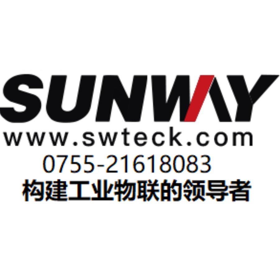 工业路由器,4G工业路由器,4G全网通工业路由器,DTU,RTU,NB-IoT,广告机4G路由器,无人售货机4G路由器