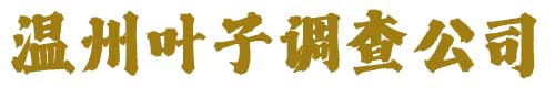 相关推荐