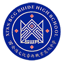 西安陕文投睿德职业高级中学-【网站首页】