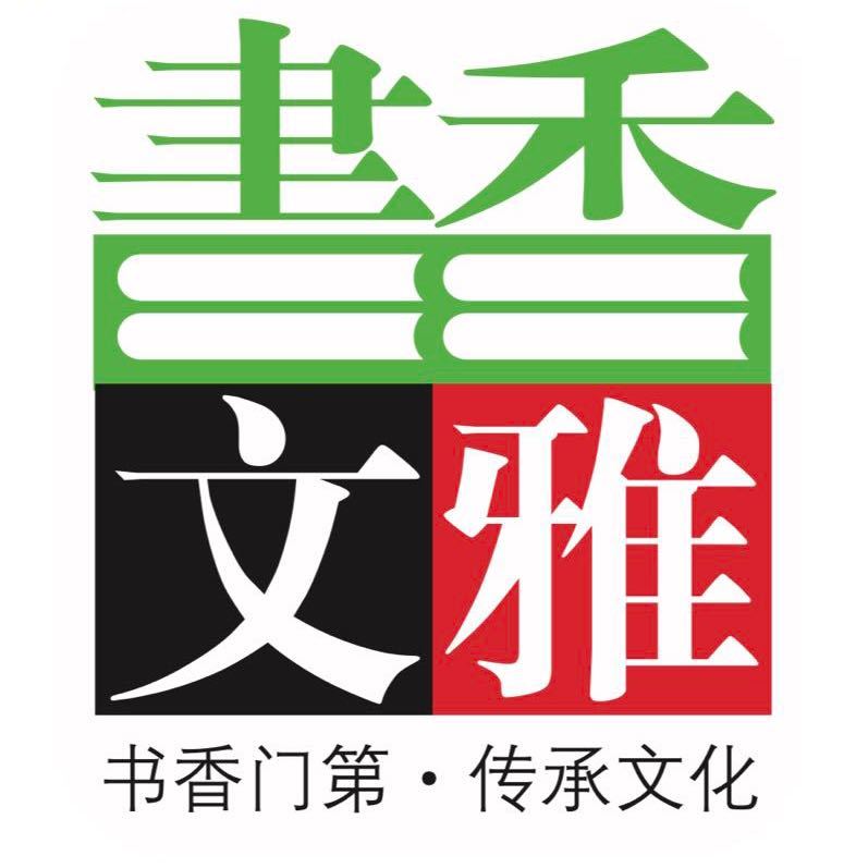 相关推荐