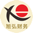 旭弘财务 | 深圳旭弘财务代理有限公司