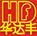 相关推荐
