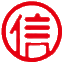 首页-合信集团总部