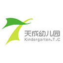 苏州天成幼儿园 – 苏州市吴中区天成幼儿园是由吴中集团投资兴办的一所精品幼儿园，位于吴中大道和邵昂路交界处的越湖家天下小区内
