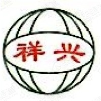 深圳市祥兴电热连接线科技有限公司