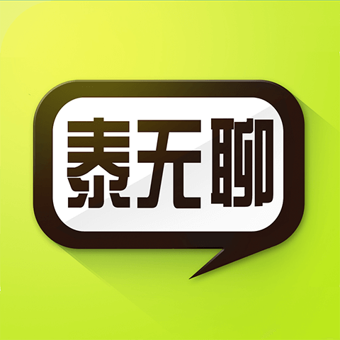 相关推荐