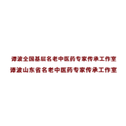 相关推荐