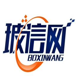 玻信云