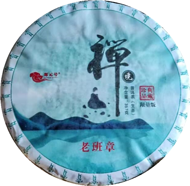 相关推荐