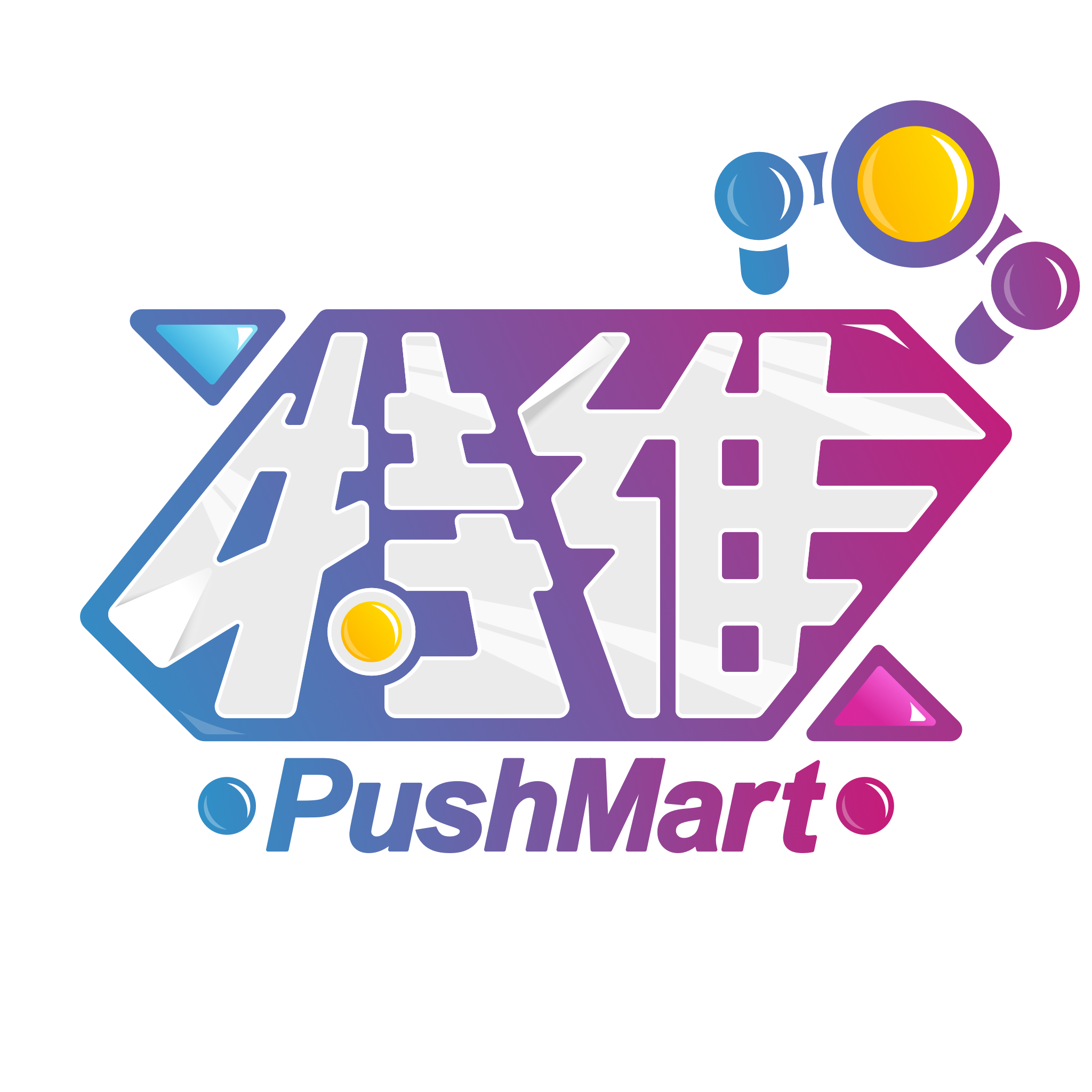 大连特维潮玩动漫科技有限公司