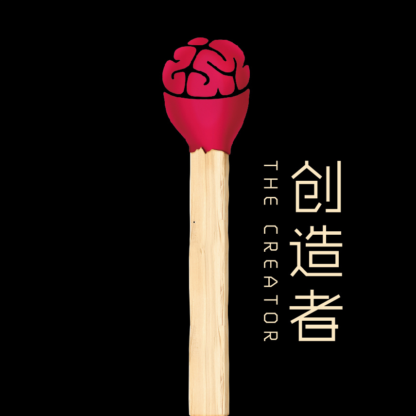 相关推荐
