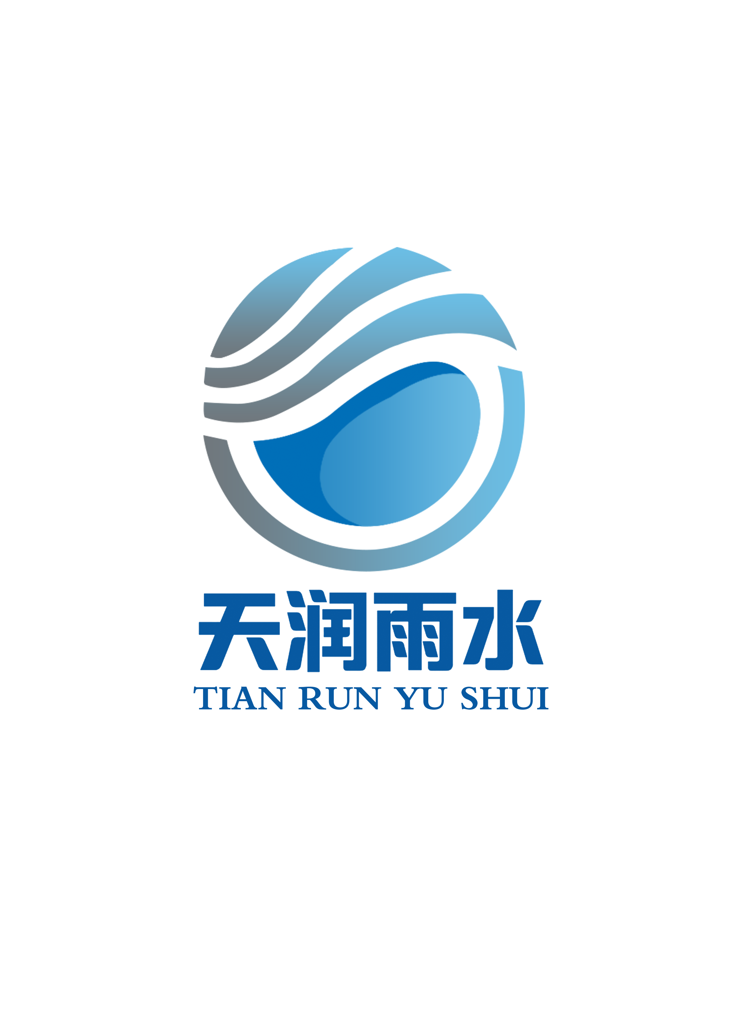 相关推荐
