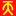 天天桦甸