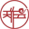 相关推荐