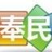 相关推荐