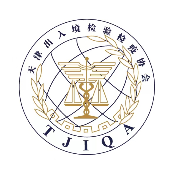 相关推荐