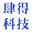 相关推荐