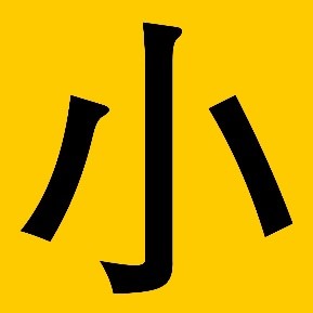 小助手后台