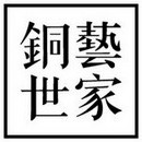 相关推荐