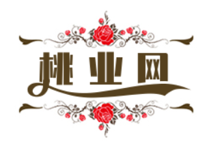 中国桃产业信息网_桃、油桃新品种_蟠桃_观赏桃 _加工桃_桃苗_ 郑州果树研究所 - 桃产业信息网大全