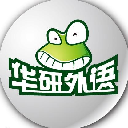 首页-华研外语官方旗舰店
