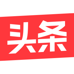 头条今日_全国热点资讯网（头条才是今日你关心的）