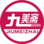 河北久美斋食品有限公司-唐山老八饺子-九美斋-许老八-德誉升