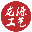 相关推荐