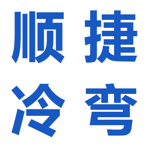 相关推荐